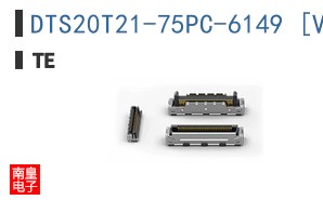 DTS20T21-75PC-6149 [V001]